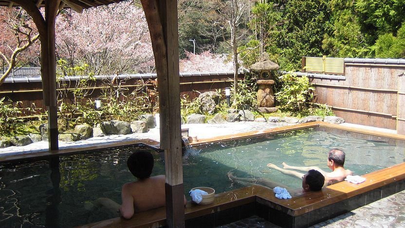 ♨️ 구라마 온천 이미지 1